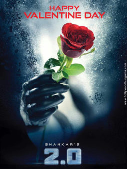 First Look Of The Movie 2.0