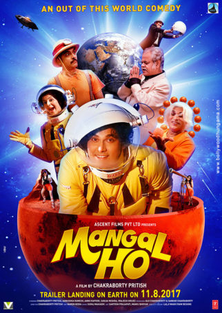 First Look Of The Movie Mangal Ho