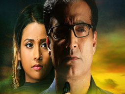 First Look Of The Movie Viraam