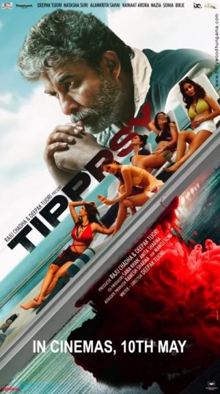 Tipppsy posster
